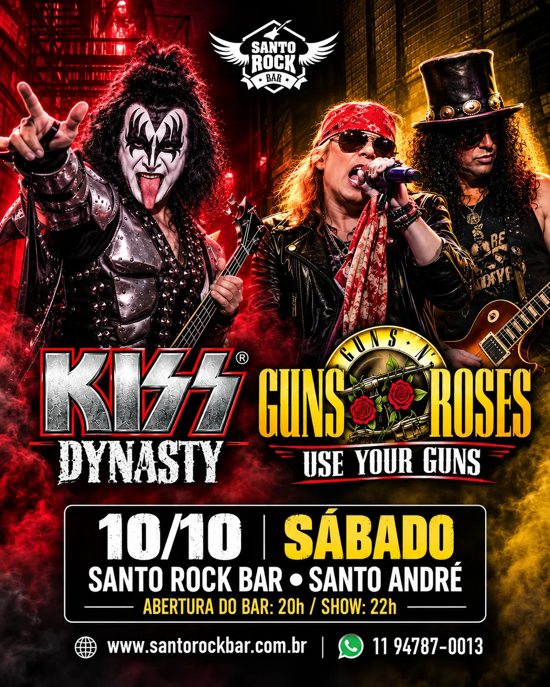 KISS DYNASTY E GUNS USE YOUR GUNS