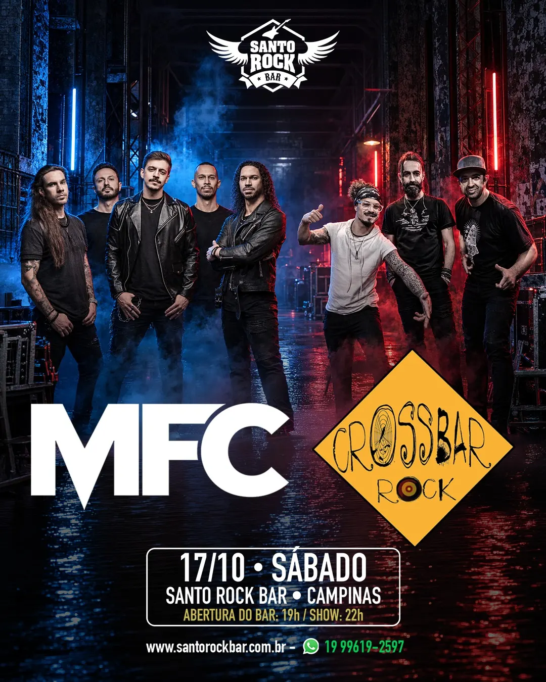 MFC E CROSSBAR