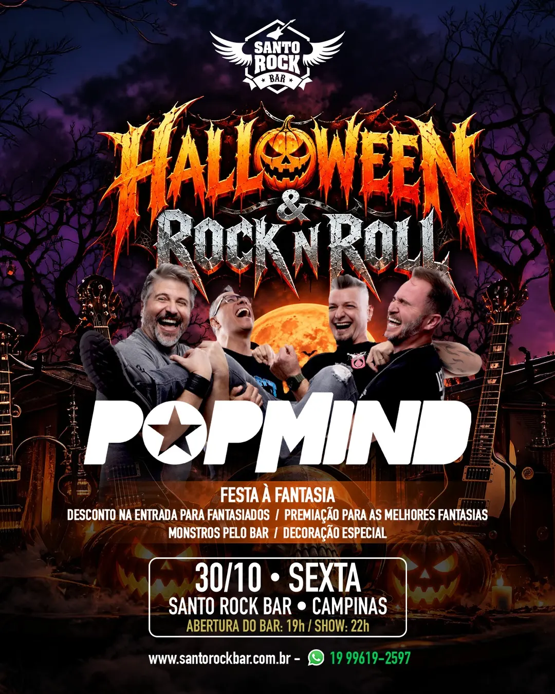POP MIND (HALLOWEEN)